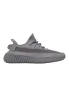 Adidas Yeezy Boost 350 V2 Steel Grey