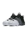 Air More Uptempo Tri-Color