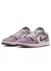 Nike Air Jordan 1 Low Unity