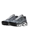 Nike Air Max Plus Dark Smoke Grey