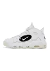 Nike Air More Uptempo 96 Copy Paste White