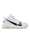 Nike Air More Uptempo 96 Copy Paste White