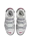 Nike Air More Uptempo An Off-Court Fave