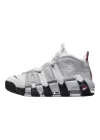 Nike Air More Uptempo An Off-Court Fave