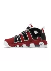 Nike Air More Uptempo Bulls 2021