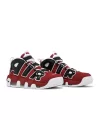 Nike Air More Uptempo Bulls 2021