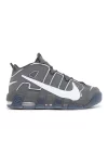 Nike Air More Uptempo Copy Paste Iron Grey