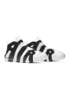 Nike Air More Uptempo Scottie Pippen