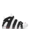 Nike Air More Uptempo Scottie Pippen