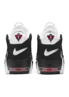 Nike Air More Uptempo Scottie Pippen