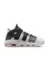 Nike Air More Uptempo Tunnel Walk