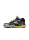 Nike Air Trainer 1 SP Dark Smoke Grey