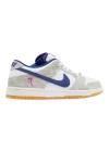 Nike Rayssa Leal X Dunk Low SB