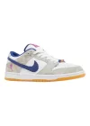 Nike Rayssa Leal X Dunk Low SB