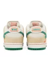Nike SB Dunk Low Jarritos