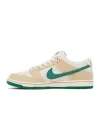 Nike SB Dunk Low Jarritos