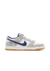 Nike SB Dunk Low X Rayssa Leal