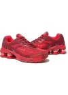 Nike Shox Ride 2 SP