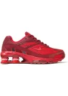 Nike Shox Ride 2 SP