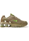 Nike shox Ride X Suprem Green