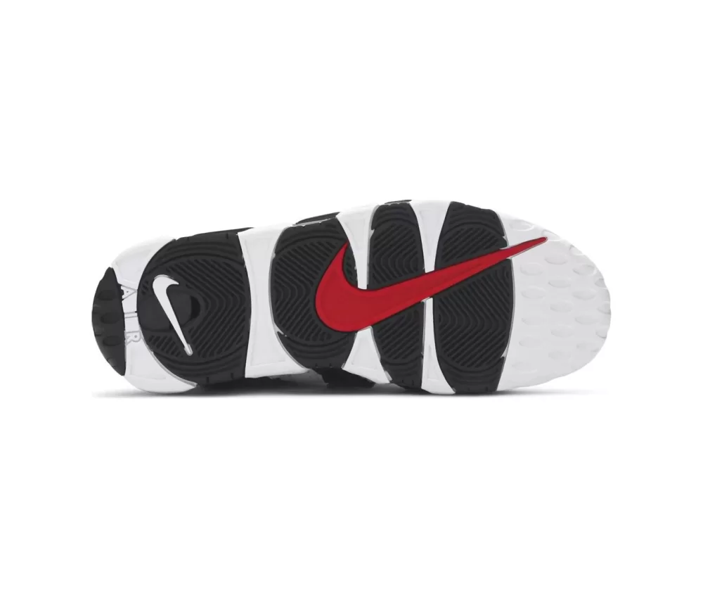 Nike Air More Uptempo Scottie Pippen