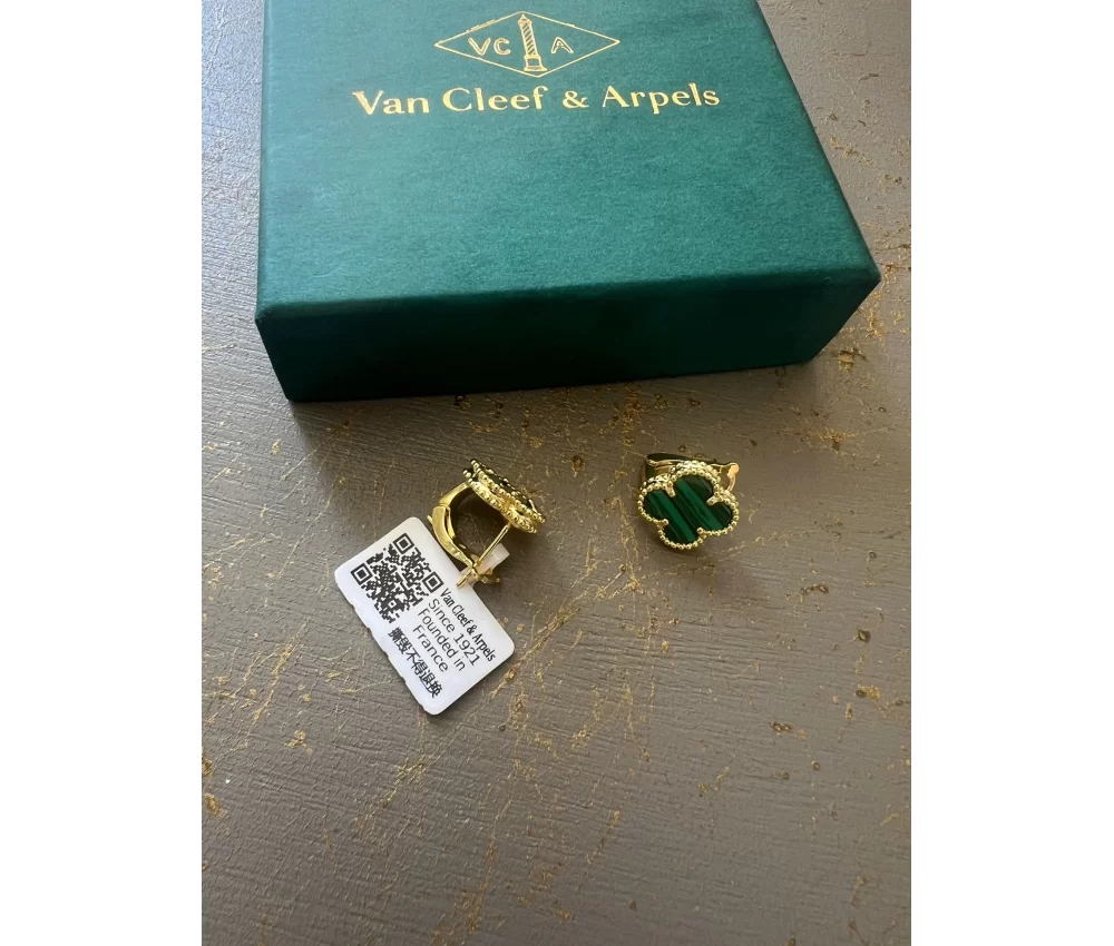 Van Cleef & Arpels Green Gold Küpe