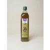 Geleneksel Taş Baskı Zeytinyağı 1 lt