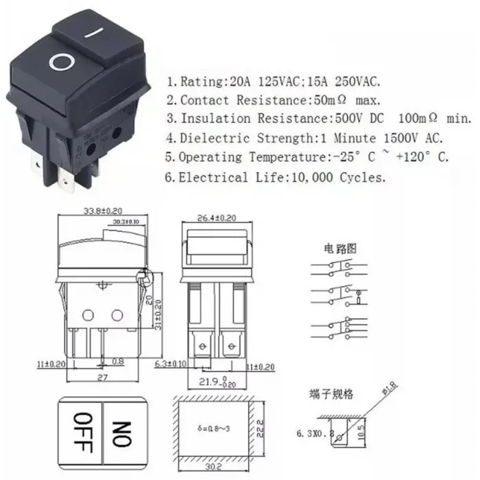IC-106B GENİŞ IŞIKSIZ SÜPÜRGE ANAHTARI ON-OFF 4P