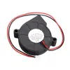 12V DC 50x15mm Fırçasız Soğutucu Fan