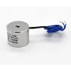 P25/20 24V Elektromıknatıs (5kg Tutma Gücü)