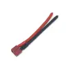 12AWG 15cm T-Plug Dişi Kablo
