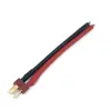12AWG 15cm T-Plug Erkek Kablo