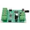 5V-12V DC Fırçasız Motor Sürücü