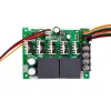 60A PWM DC Motor Hız Kontrolcüsü