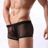 Dodes Dodes Fantezi  Transparan Tül Erkek Boxer  Fantezi Tanga TG274603