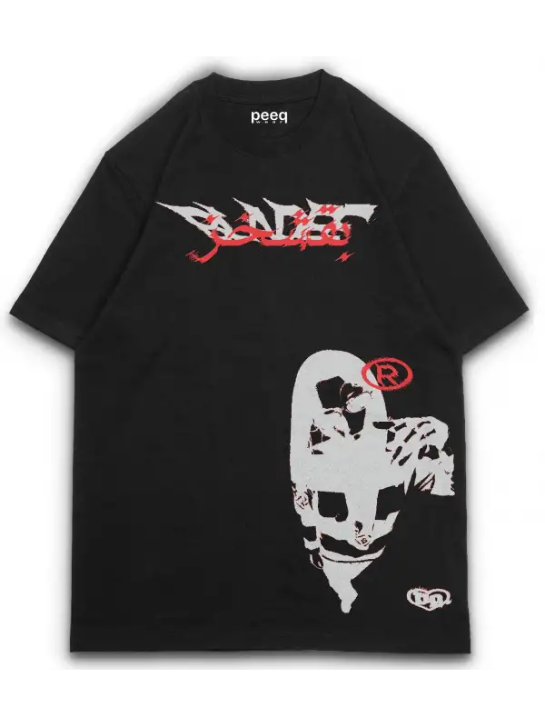 Blade baskılı tişört