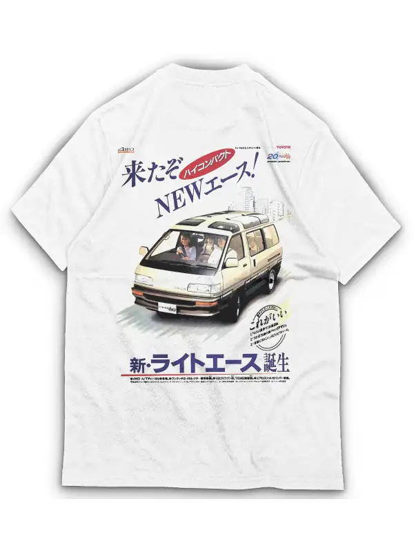 Vintage Mini Baskılı Tişört