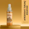 Afrodisias Turunç Kolonyası 100 ml