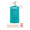 Cleanance Cleansing Gel Yağlı Ve Akneye Eğilimli Ciltler İçin Matlaştırıcı Temizleme Jeli 400 Ml