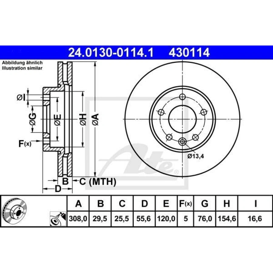FREN DİSKİ ÖN TOUAREG 7L 02> TRANSPORTER T5 03> T6 15> 16 JANT - (R1)