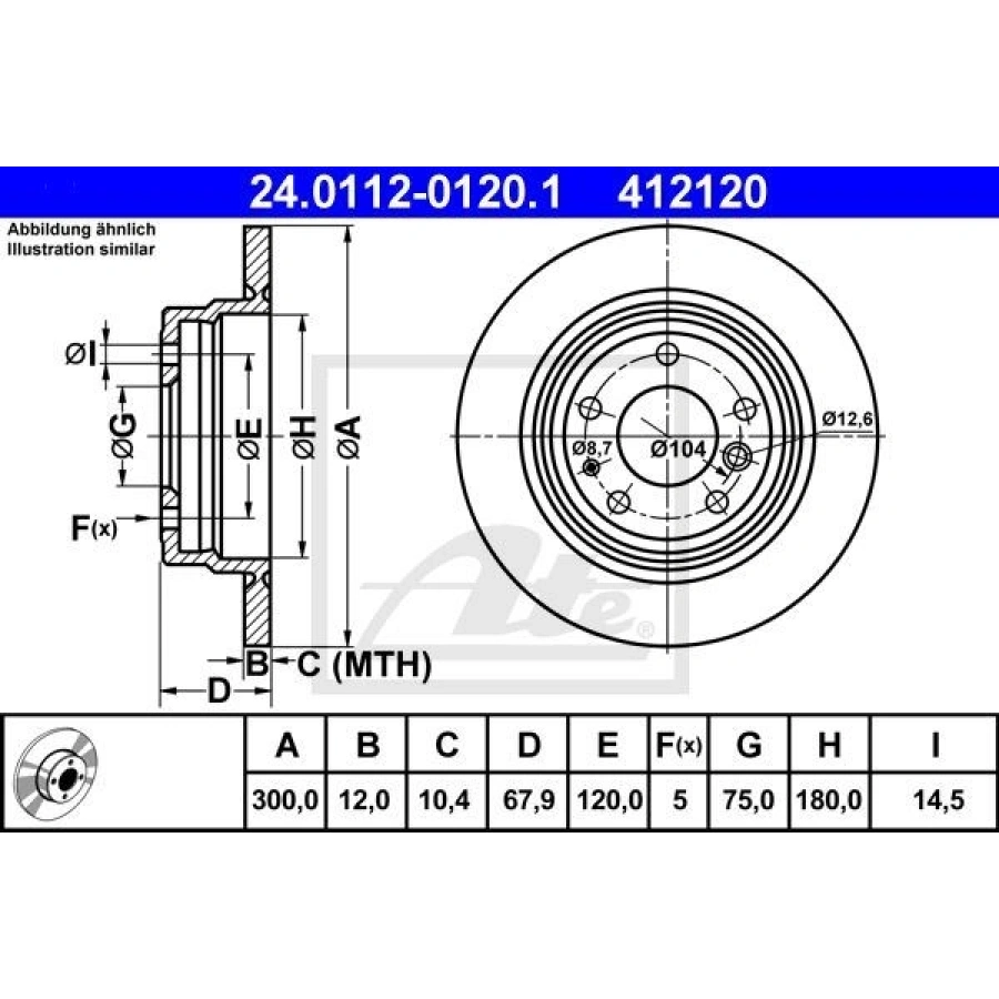 FREN DİSKİ E 32 ARKA (R1)