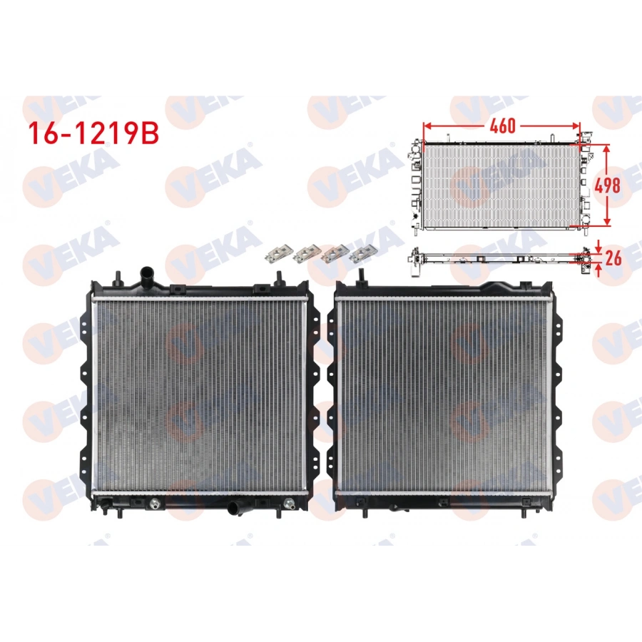 SU RADYATORU BRAZING CHRYSLER PT CRUISER 2.0, 2.4 2000-2010 A-T/M-T