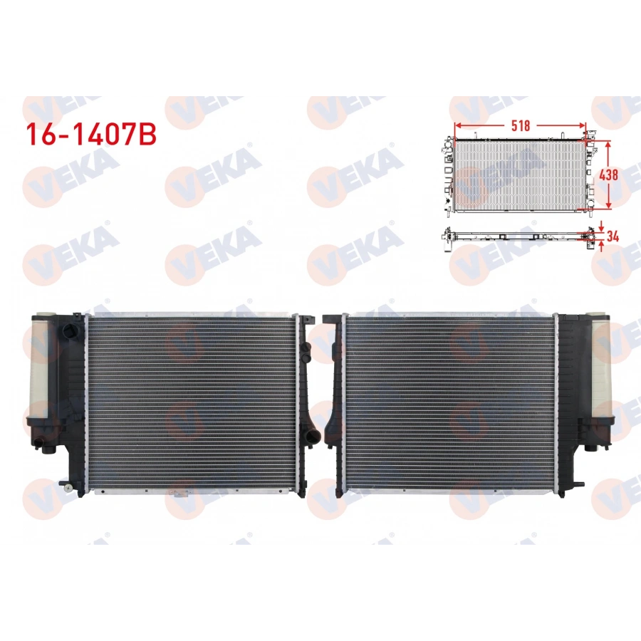SU RADYATORU BRAZING BMW 5 SERISI (E39) 520 i M-T AC+/- 1995-2003