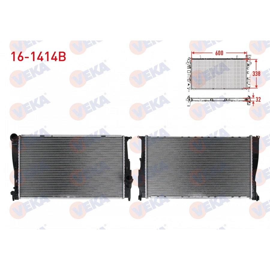 SU RADYATORU BRAZING BMW 3 SERISI (E90) 320 D A-T/M-T AC+/- 2005-2011