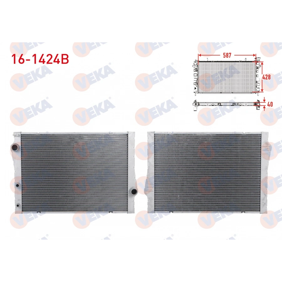 SU RADYATORU BRAZING BMW X5 (E70) 3.0 D - 4.0 07-12/ X5 (F15-F85) 2.5 D - 2.5 D XDRIVE - 3.0 D XDRIVE - 4.0 e 2014-/ X6 (E71-E72) 3.0 D - 3.5 D - 4.0 D 2008-/ X6 (F16-F86) 3.0 D - 4.0 D 2014- A-T/M-T