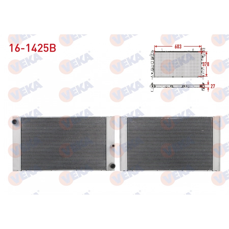 SU RADYATORU BRAZING BMW 5 SERISI (E60) 520 D - 525 D - 530 D - 535 D A-T 2003-2010/ 7 SERISI (E66) 730 D - 740 D A-T 2001-2009