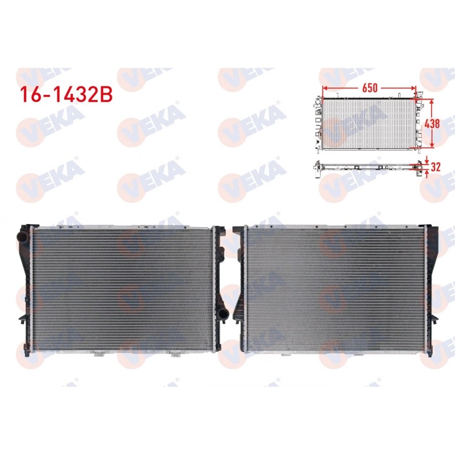 SU RADYATORU BRAZING BMW 5 (E39) 525 D - 525 TDS A-T/M-T 1995-2003 / 7 (E38) 725 TDS A-T/M-T 1994-2001