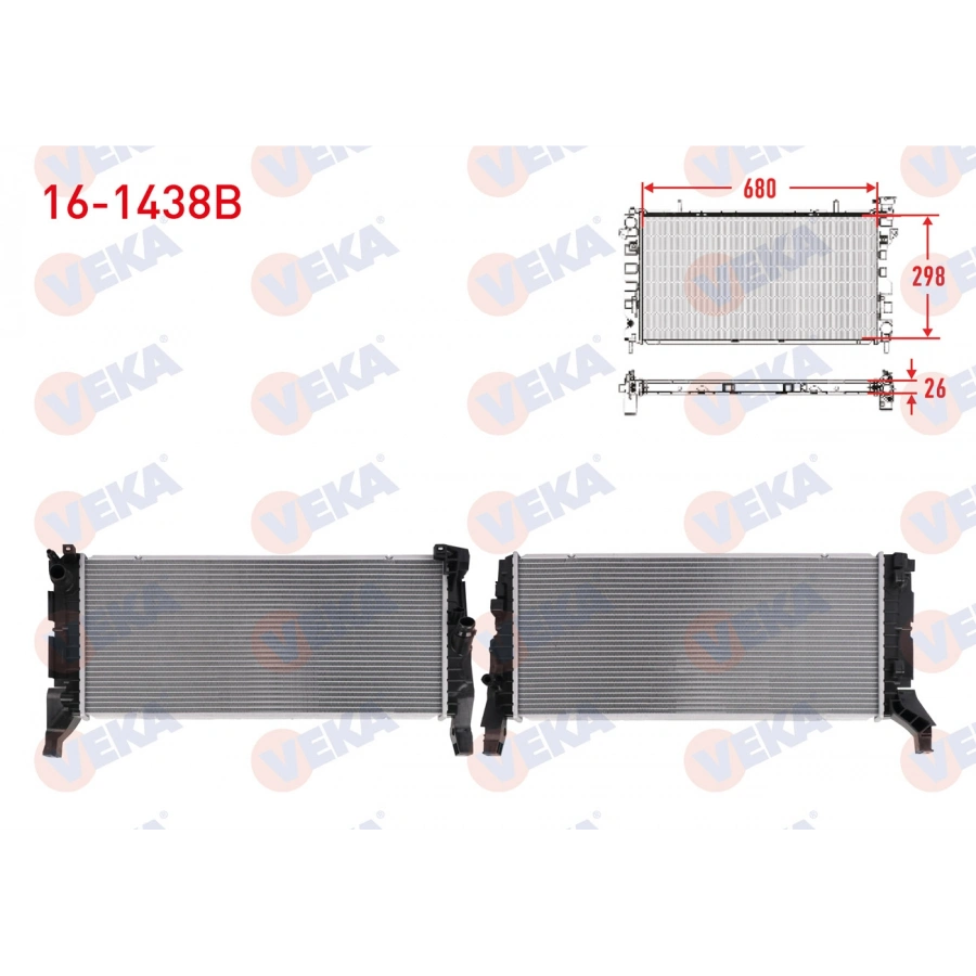 SU RADYATORU BRAZING BMW (F39, F40, F44, F45, F46, F48) 2020- / X1 / X2 / MINI COOPER (F54, F60) 2.0 D 2015-