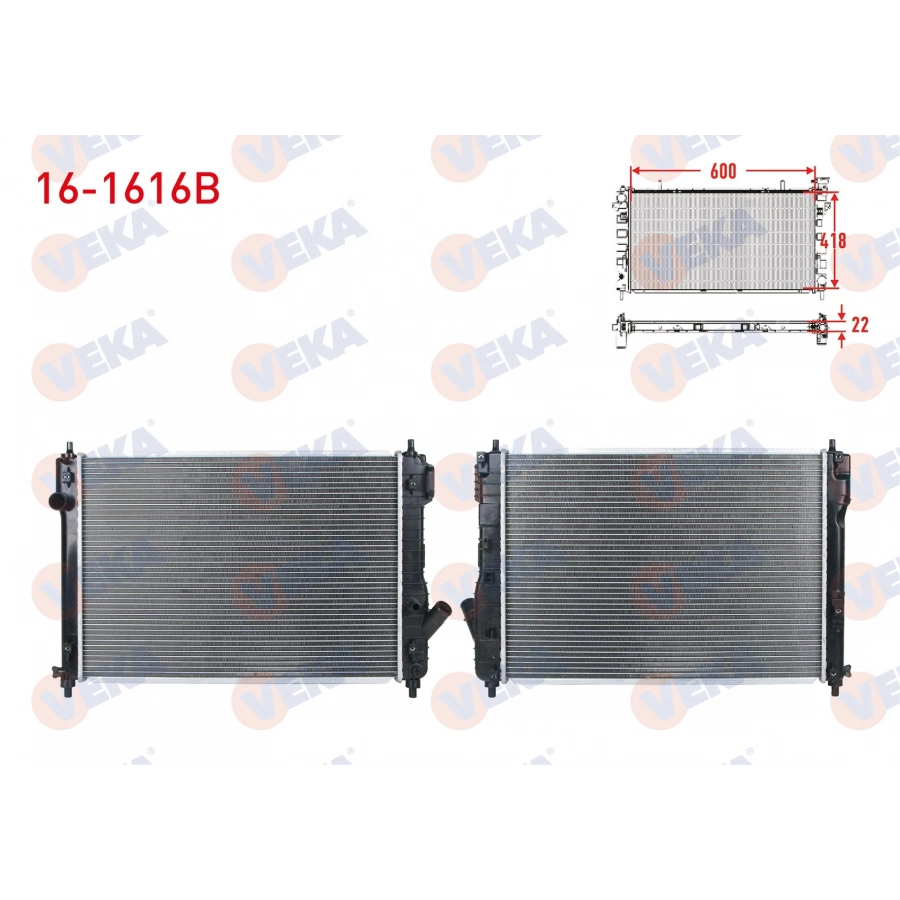 SU RADYATORU BRAZING CHEVROLET AVEO (T250) 1.4i / KALOS (T200) 1.4 16v M-T AC+/- 2006-2011