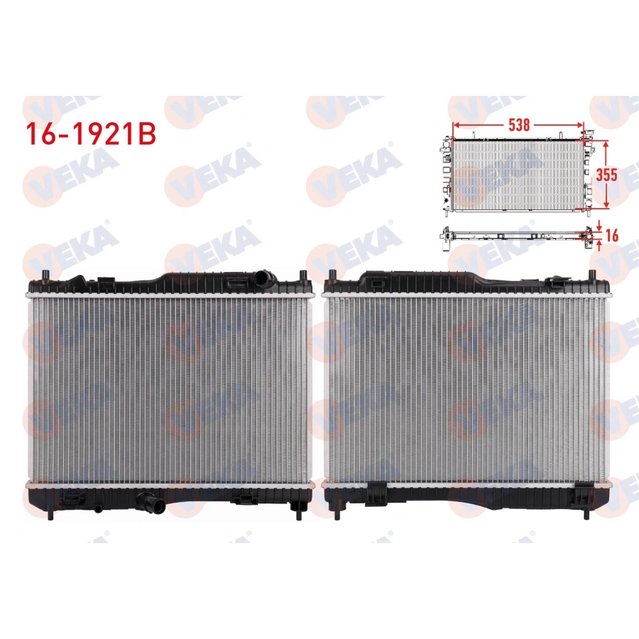 SU RADYATORU BRAZING FORD FIESTA VII 1.4 TDCI M-T AC+/- 2012- / COURIER 1.5 TDCi, 1.6 TDCi 2014-